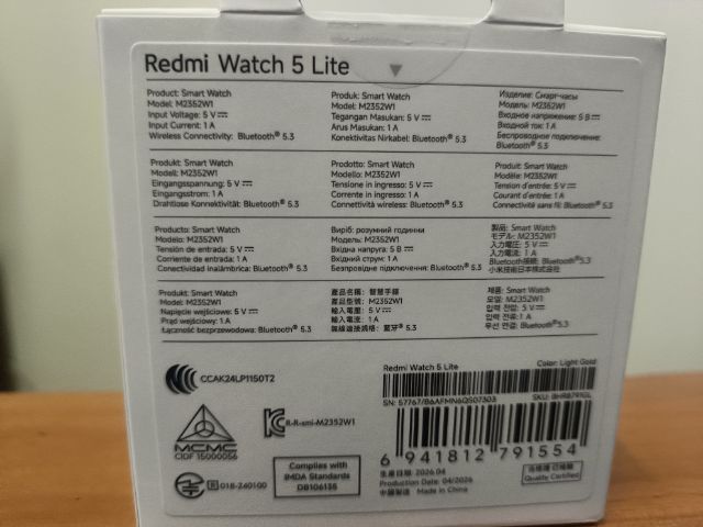 Xiaomi Redmi Watch 5 Lite มือ1 ประกันศูนย์ รูปที่ 2
