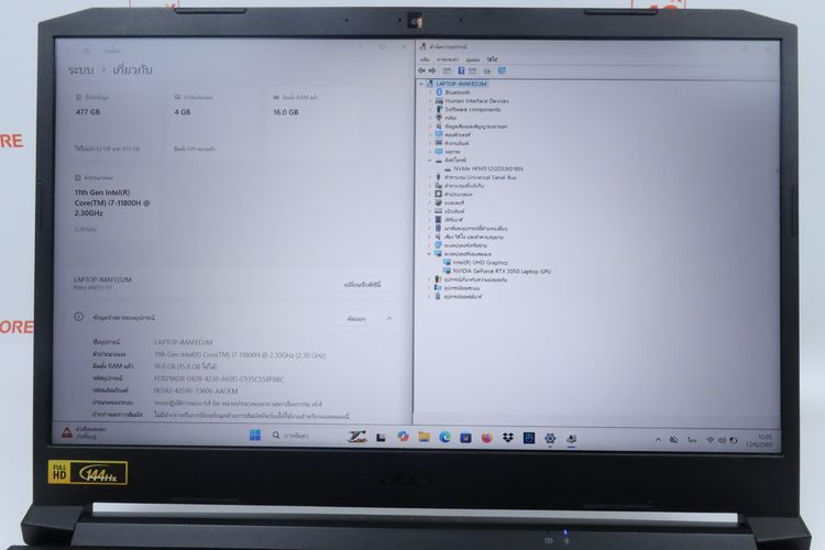 ACER NITRO 5 Core i7-11800H.RTX3050 RAM16.512GB รูปที่ 2