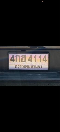 ป้ายทะเทียบ