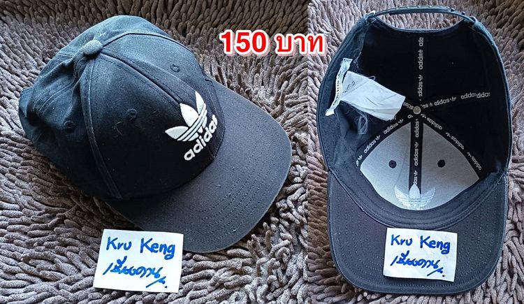 เหมาหมด 9 ใบในรูปราคา 790 บาท แยกได้ หมวกแบรนด์แท้ (นัดรับเชียงคาน) รูปที่ 2