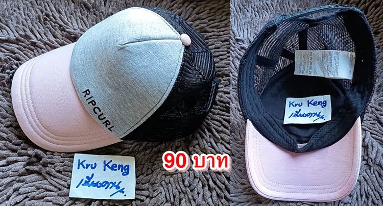 เหมาหมด 9 ใบในรูปราคา 790 บาท แยกได้ หมวกแบรนด์แท้ (นัดรับเชียงคาน) รูปที่ 4