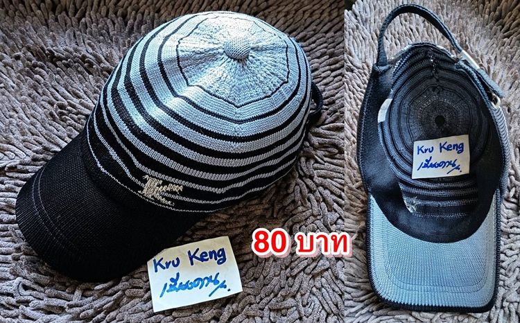 เหมาหมด 9 ใบในรูปราคา 790 บาท แยกได้ หมวกแบรนด์แท้ (นัดรับเชียงคาน) รูปที่ 8