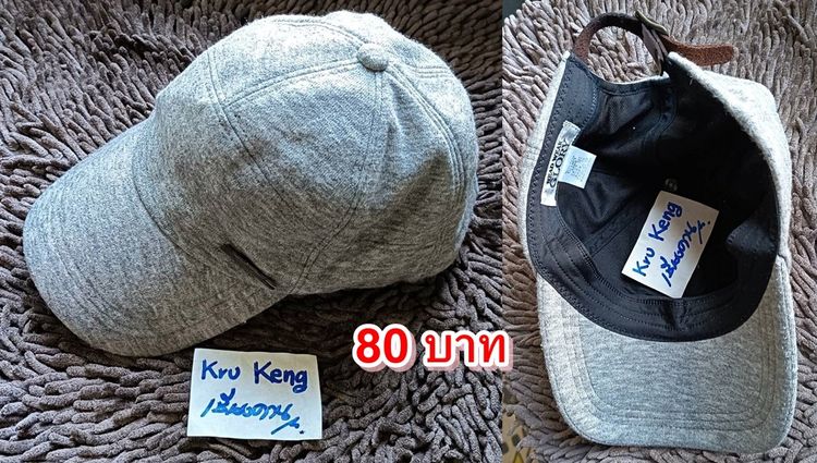 เหมาหมด 9 ใบในรูปราคา 790 บาท แยกได้ หมวกแบรนด์แท้ (นัดรับเชียงคาน) รูปที่ 7