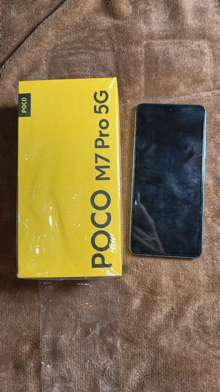 Xiaomi อื่นๆ 256 GB POCO M7 PRO 5G
