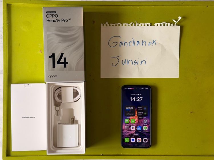 อื่นๆ 512 GB OPPO Reno14 Pro 5G