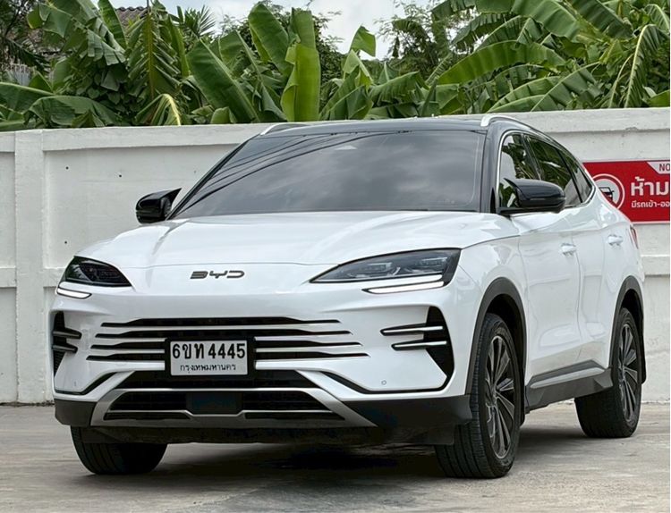 รถ BYD Sealion 7 Premium สี ขาว