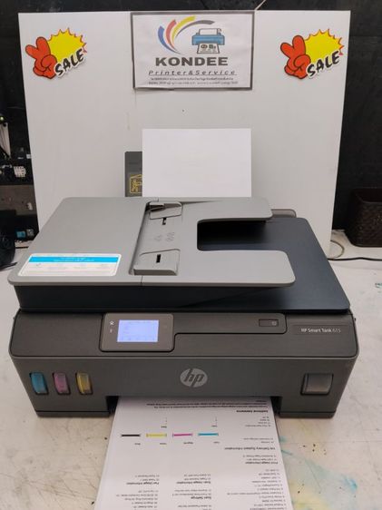 ปริ้นเตอร์มือสองพร้อมใช้งาน HP 615 WiFi print ผ่านมือถือได้สแกนถ่ายเอกสารระบบ auto feed ข้างบนหน้าจอ touch screen tank แท้โรงงาน