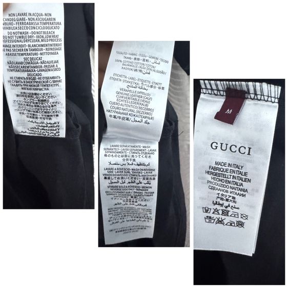 เสื้อ Gucci รูปที่ 3