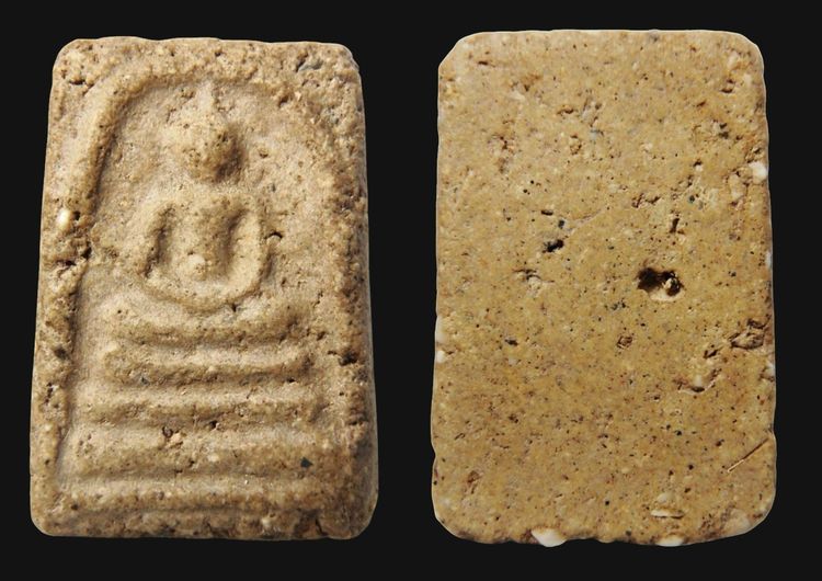 พระสมเด็จวัดระฆัง บางขุนพรหม หลายรายการ AA896500 รูปที่ 5