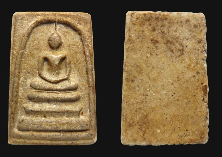 พระสมเด็จวัดระฆัง บางขุนพรหม หลายรายการ AA896500 รูปที่ 3