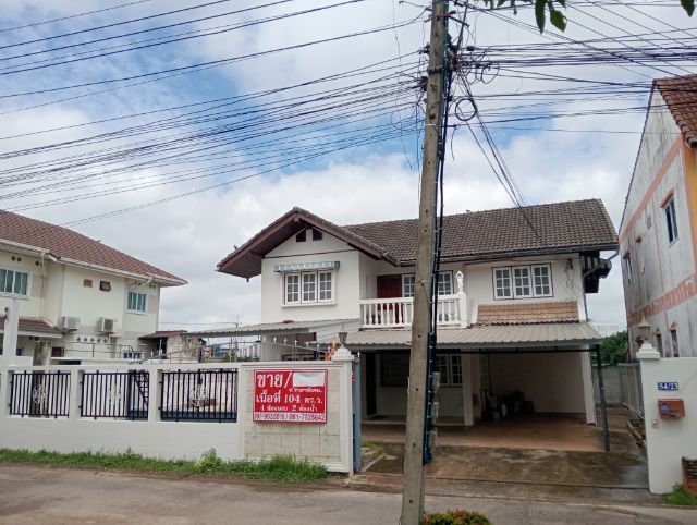 บ้านพร้อมที่ดิน หลังธ.ออมสินสาขานางพญา ใกล้ศูนย์ขนส่งเก่าใกล้บิ๊กซีใกล้สวนเฉลิมพระเกียรติ