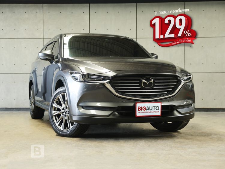 Mazda CX-8 2020 2.5 SP Utility-car เบนซิน ไม่ติดแก๊ส เกียร์อัตโนมัติ เทา