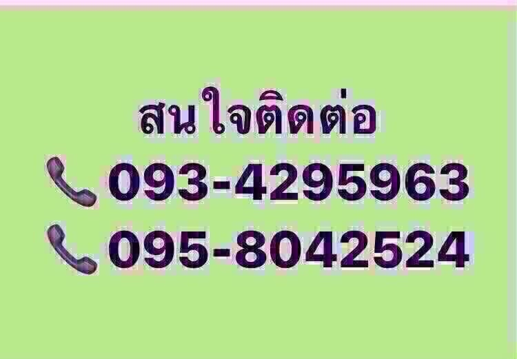รถบ้านใช้เองฮอนด้าเวฟ110iLEDปี2566 รูปที่ 8