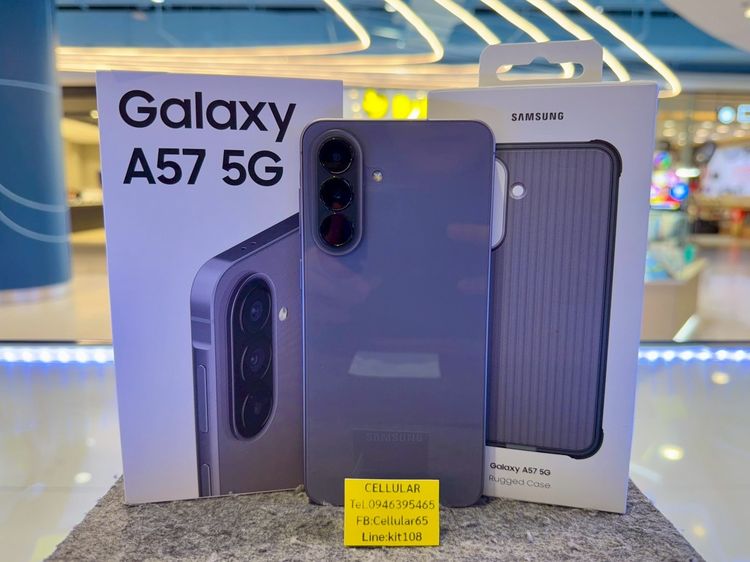 512 GB อื่นๆ Samsung A57 512GB เพิ่งใช้ไม่กี่วัน ประกันศูนย์ไทยเกือบปี ครบกล่อง