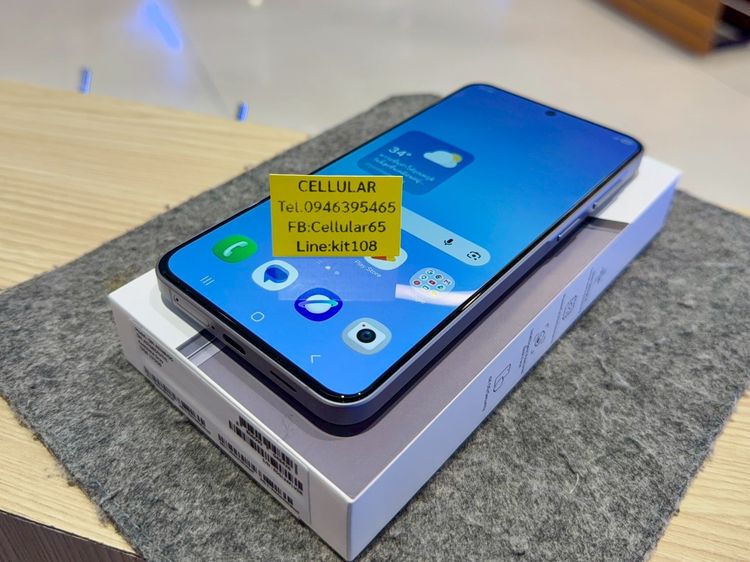 Samsung A57 512GB เพิ่งใช้ไม่กี่วัน ประกันศูนย์ไทยเกือบปี ครบกล่อง รูปที่ 4