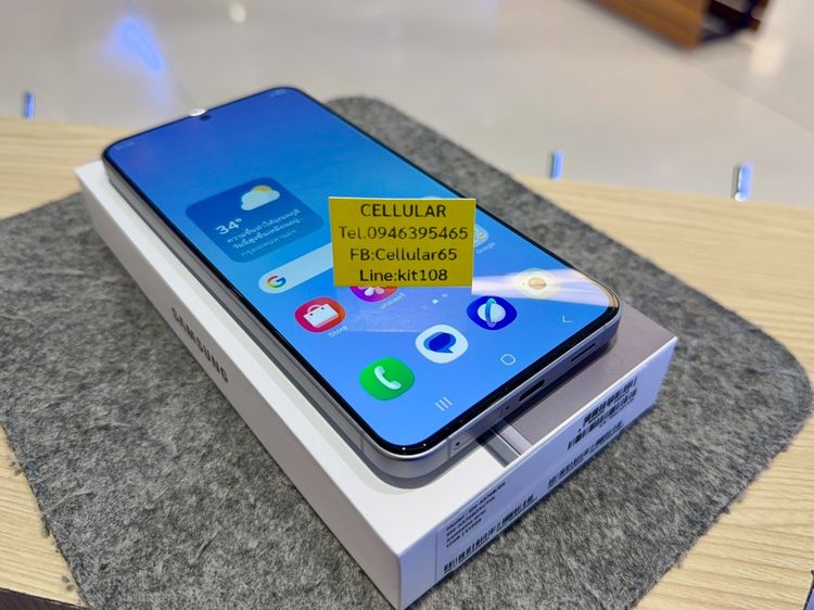 Samsung A57 512GB เพิ่งใช้ไม่กี่วัน ประกันศูนย์ไทยเกือบปี ครบกล่อง รูปที่ 3