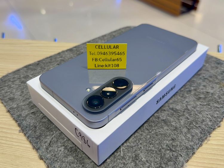 Samsung A57 512GB เพิ่งใช้ไม่กี่วัน ประกันศูนย์ไทยเกือบปี ครบกล่อง รูปที่ 10