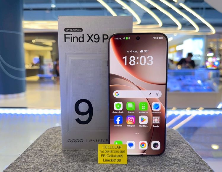 (ติดจอง)OPPO Find X9 Pro 512GB ประกันศูนย์ไทย4เดือนกว่า ครบกล่อง รูปที่ 2