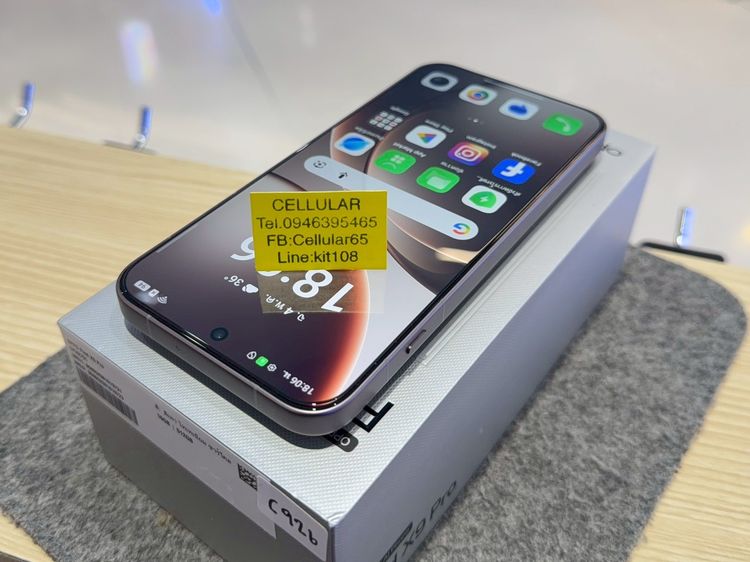 (ติดจอง)OPPO Find X9 Pro 512GB ประกันศูนย์ไทย4เดือนกว่า ครบกล่อง รูปที่ 3