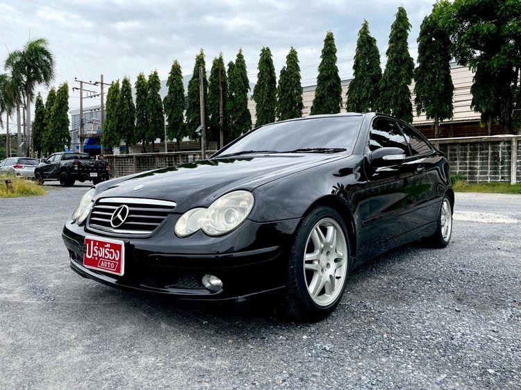 Mercedes-Benz C-Class 2004 C230 Kompressor Sedan เบนซิน ไม่ติดแก๊ส เกียร์อัตโนมัติ ดำ