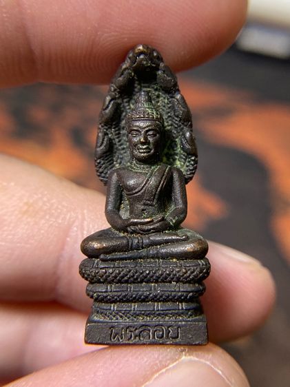 พระกริ่งนาคปรก หลวงพ่อแต้ม วัดพระลอย จ.สุพรรณบุรี