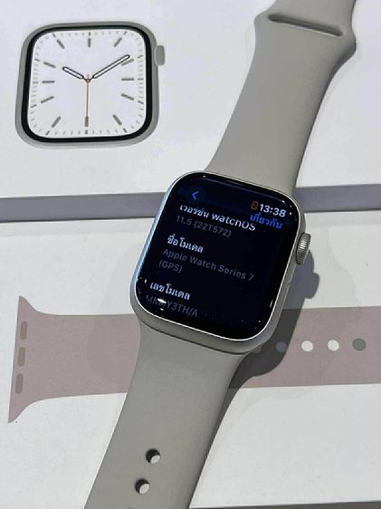  Apple Watch S7   S7  Starlight สภาพสวยๆๆ ศูนย์ไทย  รูปที่ 5