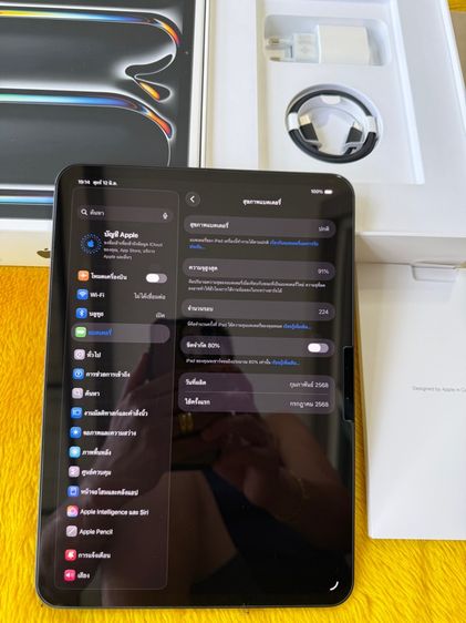 iPad Pro M4-11นิ้ว-ใหม่มาก รูปที่ 3