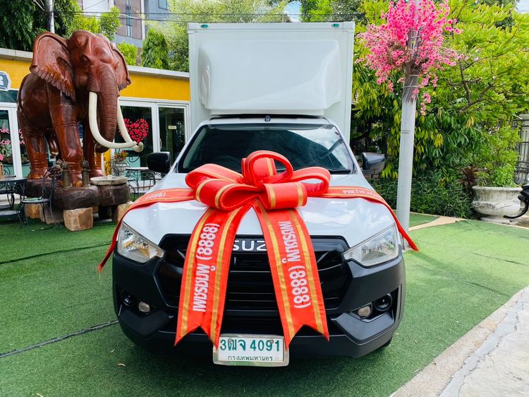 ✅ตู้แห้ง สูงใน 1.8 เมตร เสริมแหนบ 🛻ISUZU D-MAX SPARK 1.9 Ddi ปี 2021 ✅รถคุณภาพ ✅ไม่จมน้ำ ✅ไม่ชนหนัก ✅ไม่ไฟไหม้ 