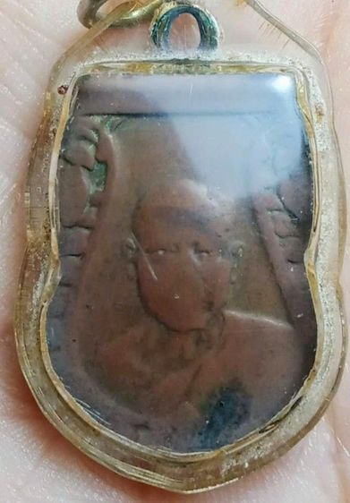 เหรียญหลวงพ่อเงิน