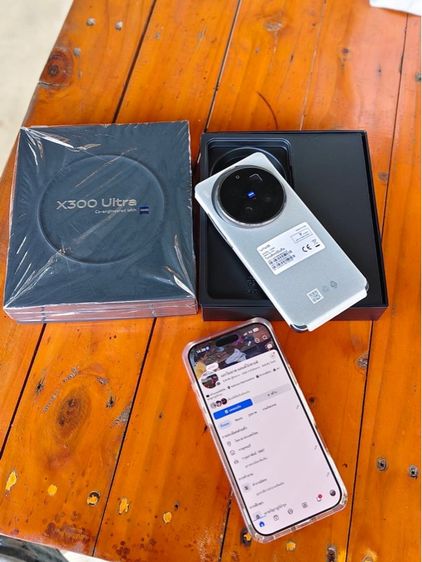  vivo X300 Ultra (16 512) Volcano Black (5G รูปที่ 2