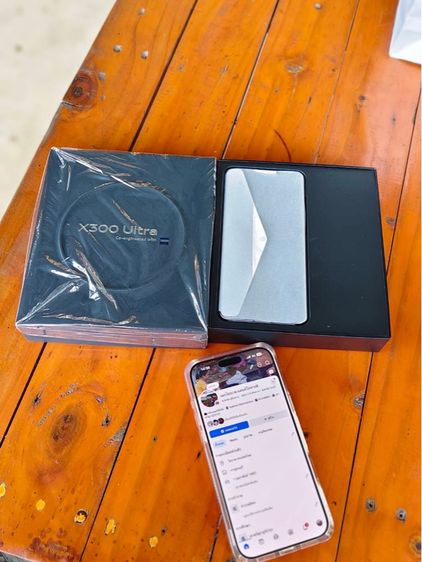อื่นๆ 512 GB  vivo X300 Ultra (16 512) Volcano Black (5G