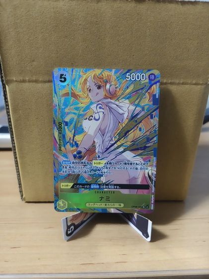One piece card Nami SR OP08-106 Promotion Pack EX Vol.3