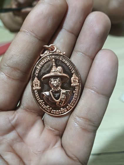 เหรียญสมเด็จพระเจ้าตากสินมหาราชที่ระลึกกู้เอกราช 
