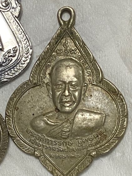 หลวงพ่อบ้านแหลม หลวงพ่อรักษ์ รูปที่ 5