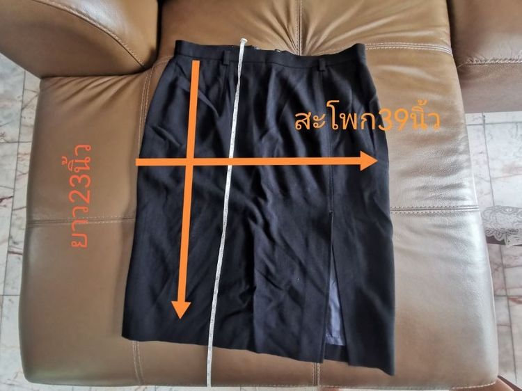 Laurel กระโปรงเกรดพรีเมี่ยม2ตัว500 ผ้า new wool size38 ชอบถามมา รูปที่ 12