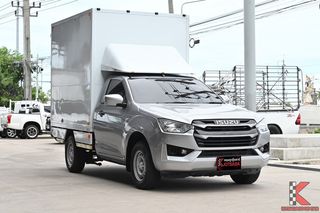 Isuzu D-Max 3.0 Spark S ปี 2022 กระบะตู้ทึบมือสอง ตู้สูง 1.93 ม. สั่งทำพิเศษ ไมล์ 5 หมื่นกว่าโล รถมือเดียว รหัสสินค้า BEEC
