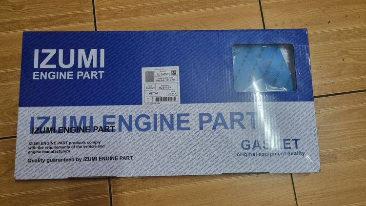 ปะเก็นชุดใหญ่ FORD RANGER DURATORQ  MAZDA BT50 2006-2011 (WL) 2.5 16V