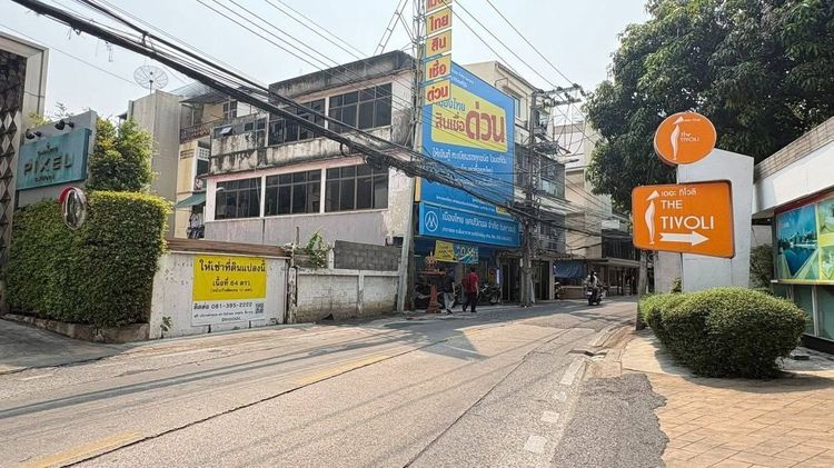 📍 ให้เช่าที่ดินเปล่า ถนนศรีบำเพ็ญ (สาทรซอย 1)