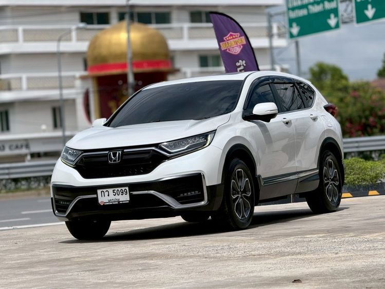 Honda CR-V 2022 2.4 ES 4WD Utility-car เบนซิน ไม่ติดแก๊ส เกียร์อัตโนมัติ ขาว รูปที่ 3