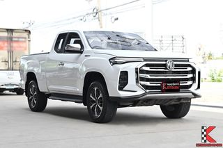 MG Extender 2.0 Giant Cab Grand X ปี 2025 กระบะแค็บมือสอง ตัวท็อปยกสูง ไมล์แท้ 30,000 กม. ออปชั่นครบ i-SMART รหัสสินค้า H0AF