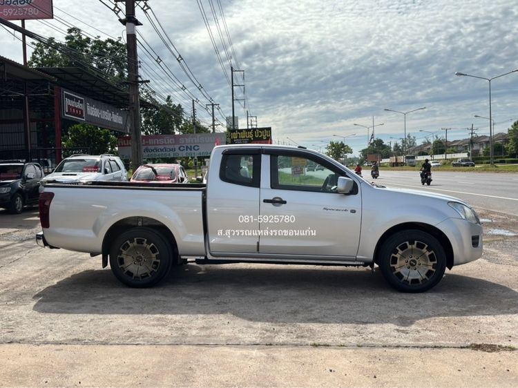 Isuzu D-MAX 2014 2.5 S ดีเซล เกียร์ธรรมดา เทา รูปที่ 4