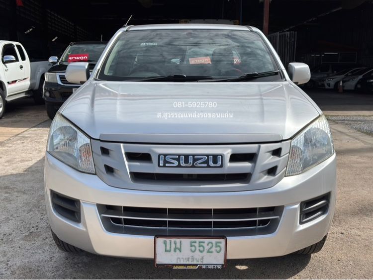 Isuzu D-MAX 2014 2.5 S ดีเซล เกียร์ธรรมดา เทา รูปที่ 2