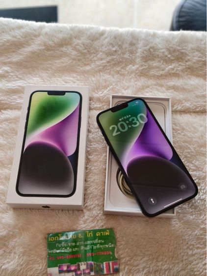 256 GB - iPhone 14 Plus  256GB Midnight 