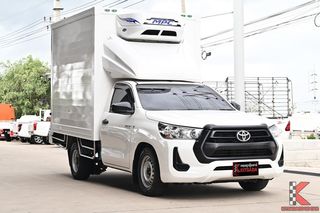 Toyota Hilux Revo 2.4 Single Cab Entry ปี 2024 กระบะตู้เย็นมือสอง MPC COOL ตู้สูง 1.80 ม. พร้อมเพลาลอย ยูโร 5 รหัสสินค้า GB