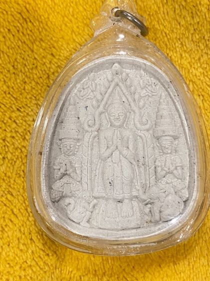 พระยอดขุนพล หลวงปู่นาม วัดน้อยชมภู่ สุพรรณบุรี