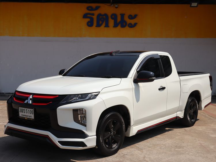 Mitsubishi Triton 2020 All New Mega Cab 2.5 GLX Limited Edition Pickup ดีเซล เกียร์ธรรมดา ขาว