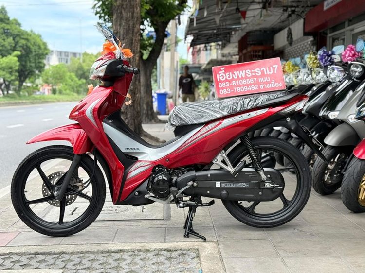Honda 2022 Wave110 ปี65 รถบ้านมือเดียว