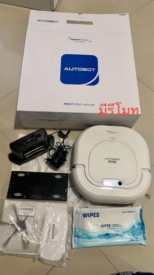 AUTOBOT Mini 2 หุ่นยนต์ดูดฝุ่นและถูพื้น