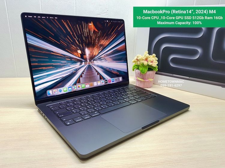 Apple Mackbook Pro 14 Inch แมค โอเอส 16 กิกะไบต์ อื่นๆ ไม่ใช่ MacbookPro (Retina14”, 2024) M4 10-Core CPU 10-Core GPU SSD 512Gb Ram 16Gb สีSpace Black สวย ครบกล่อง ใช้น้อย แบต100