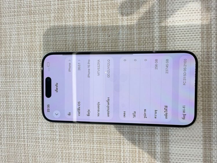 iPhone 15 โปร 256 ผ่อนได้ รับเทิร์น รูปที่ 6